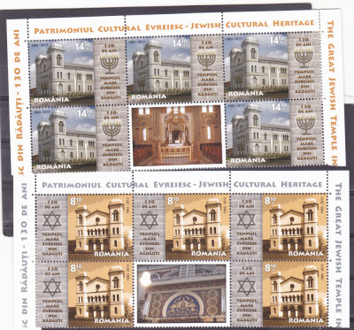ROMANIA 2013 - PATRIMONIUL CULTURAL EVREIESC, 5 serii cu vineta, MNH - LP 1967d foto