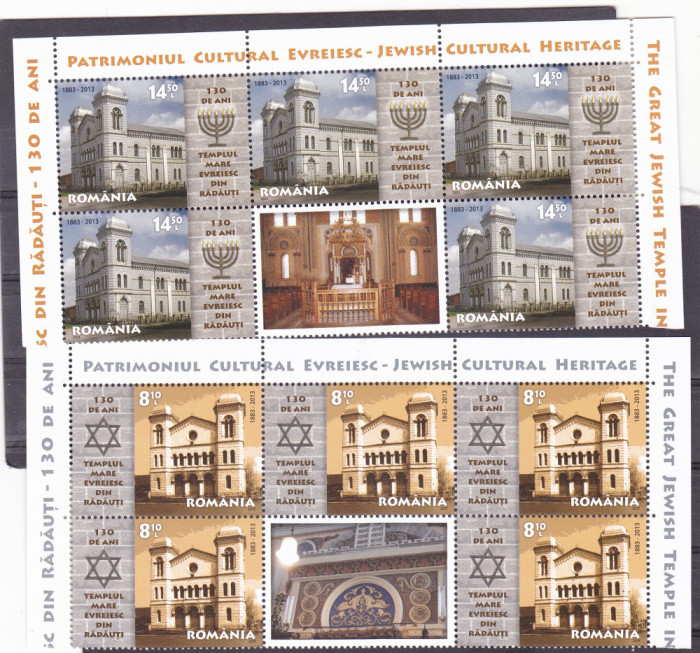 ROMANIA 2013 - PATRIMONIUL CULTURAL EVREIESC, 5 serii cu vineta, MNH - LP 1967d