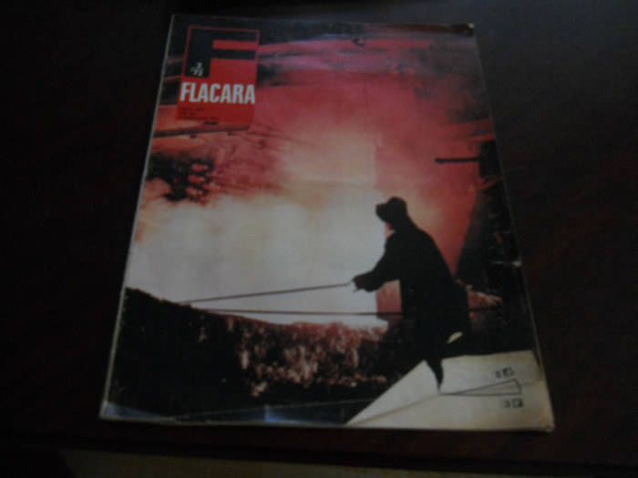 Revista Flacara Nr. 866 - 8 ianuarie 1972 Margareta Pislaru si Dan Spataru