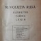 REVOLUTIA RUSA
