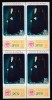 ROMANIA 1971 LP 780 ZIUA MARCII POSTALE ROMANESTI BLOC 4 TIMBRE MNH, Nestampilat