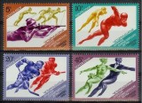 Russia 1984 Sport Olympic Winter Games Sarajevo MNH DC.065, Nestampilat