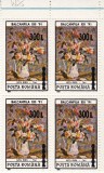 ROMANIA 2001 LP 1568 BALCANFILA 91 SUPRATIPAR COLOANA BLOC DE 4 TIMBRE MNH, Nestampilat