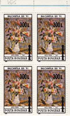 ROMANIA 2001 LP 1568 BALCANFILA 91 SUPRATIPAR COLOANA BLOC DE 4 TIMBRE MNH foto