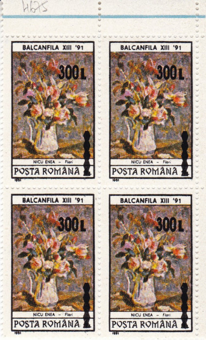 ROMANIA 2001 LP 1568 BALCANFILA 91 SUPRATIPAR COLOANA BLOC DE 4 TIMBRE MNH
