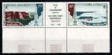 Teritoriile Antarctice Franceze TAAF 1968, Mi #42-43**, straif de 3, 2 timbre + vinieta, Cercetarea ionosferica cu sonde, MNH! Cota 45 &euro;!