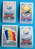 TIMBRE ROMANIA LP666/1967 20 ani Proclamarea Republicii- Serie simpla -MNH, Nestampilat