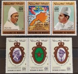 BC178, Maroc 1981, 2 serii personalitati (vezi si poza pe spate)