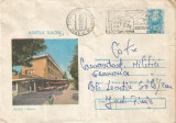 Romania, Maliuc, Hotelul, plic circulat, 1982