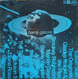 Disc vinil, LP. CERNA GALAXIE. SET 2 DISCURI VINIL-COLECTIV