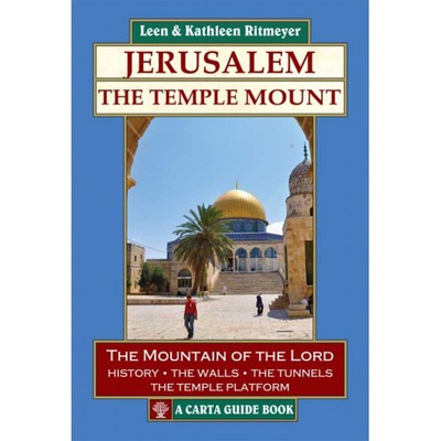 Jerusalem -The Temple Mount foto