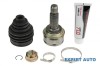 Planetara Honda CR-V 3 (2006-2012) 42330-SXS-A01 NTY Aftermarket Garantie 12/24 Luni