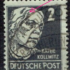 GERMANIA , ZONA SOVIETICA -1948 PERSONALIATATI KATHE KOLLWITZ , EROARE