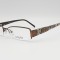 Rame usoare de ochelari de vedere + toc GUESS originale noi
