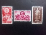 1957 - 40 de ani de la Revolutia Socialista din octombrie, Nestampilat