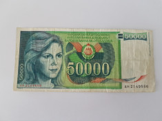 Jugoslavia 50 000 Dinari 1988 foto