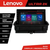 Navigatie Audi Q3 2011-2018 Octa Core Android Radio Bluetooth GPS WIFI/4G DSP 2K 8+128GB 360 Toslink CarStore Technology