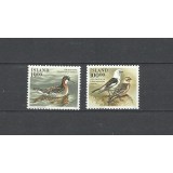 ISLANDA 1989 FAUNA PASARI