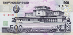 Bancnota Coreea de Nord 500 Won 2007 - P44c UNC foto