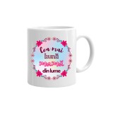 Cana alba personalizata &rdquo;Cea mai buna mama&rdquo;, INOVATIX&reg;. 330ml