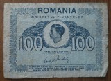 Bancnota 100 Lei 1945, Rom&acirc;nia - Numismatică, Bancnote Rom&acirc;nești, Colecție