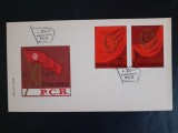 1974 -Congresul al XI-lea al P.C.R. - FDC