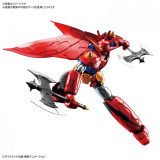 1/144 HG Getter Dragon (Infinitism Ver.) (model kit)