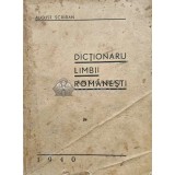 Dictionaru limbii romanesti - 1939 - August Scriban (AF98)