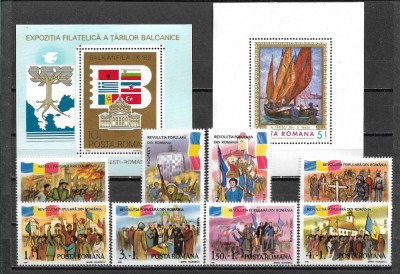 C5461 - lot Romania nestampilat MNH foto