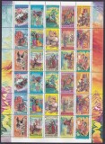 DB1 Rusia Festivaluri Costume Populare 50 v. MS MNH, Nestampilat