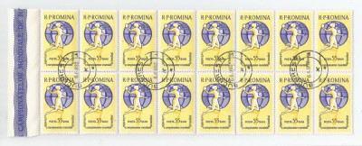 Romania, LP 537/1962, A II-a editie a C.M. Feminine de handbal in 7, bloc, obl. foto