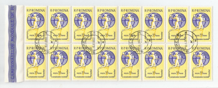 Romania, LP 537/1962, A II-a editie a C.M. Feminine de handbal in 7, bloc, obl.
