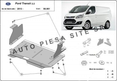 Scut metalic motor Ford Transit Custom fabricat incepand cu 2013 APS-08,061 foto