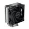 Cooler procesor Deepcool AK400