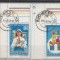 ROMANIA 1982 LP 1064 SAPTAMANA ECONOMIEI CEC SERIE STAMPILATA