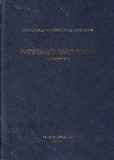 Progrese in cardiologie, Volumul al III-lea