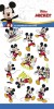 Tatuaje Mickey Disney, Funny Products