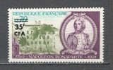 Reunion.1969 200 ani nastere Napoleon I-supr. SR.321
