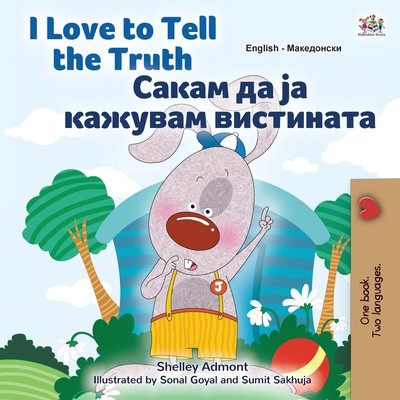 I Love to Tell the Truth (English Macedonian Bilingual Children&amp;#039;s Book) foto