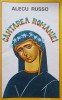 Cantarea Romaniei - Alecu Russo - Editura Bucovina 1995 - Ilustratii Marius Ghetau - Roman Beletristica Romaneasca