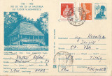 *Romania, Vladimir, Casa memoriala, c. p. s., circulata intern, 1983