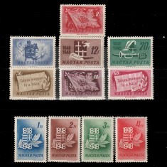 Centen&aacute;rium (Centenarul) LP1048-1058 Ungaria 1948