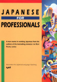 Japanese for professionals |, Kodansha America