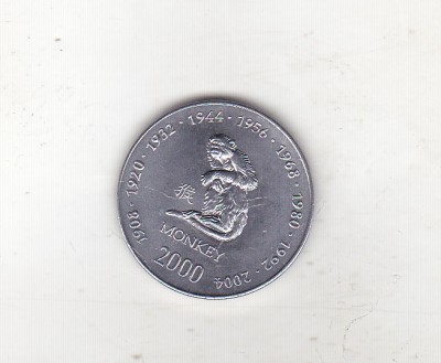 bnk mnd Somalia 10 shillings 2000 unc , maimuta - zodiac chinezesc foto