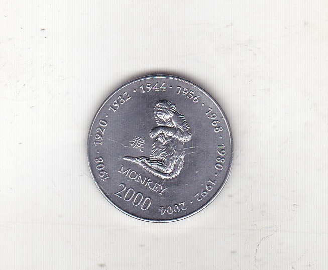 bnk mnd Somalia 10 shillings 2000 unc , maimuta - zodiac chinezesc