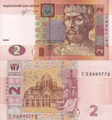 UCRAINA 2 grivna 2013 UNC!!!