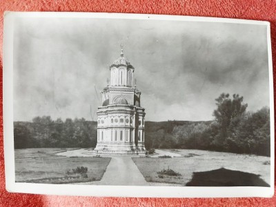 Fotografie, Curtea de Arges, anii 40 foto