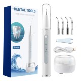 Aparat de Detartraj si Curatare a Dintilor BIRAI&reg;, Visual Teeth Cleaner, Profesional, Smart, Curatare ultrasonica, Camera HD, Incarcare Wireless, Cabl