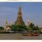 Thailanda 1