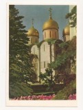 FA75-Carte Postala- RUSIA-Moscova, Cathedral of Assumption, necirculata 1962